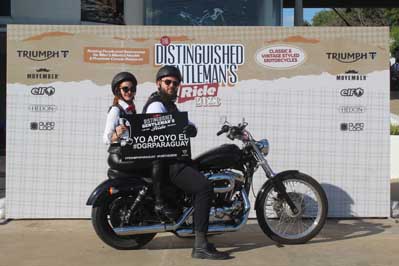 DGR 2023