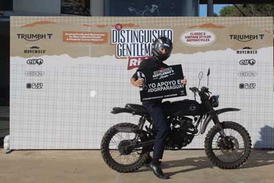 DGR 2023