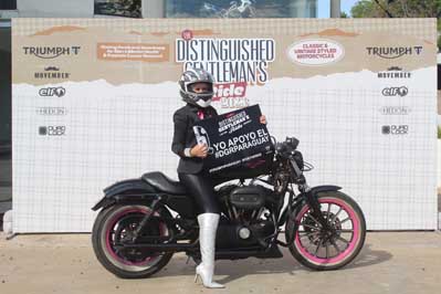 DGR 2023