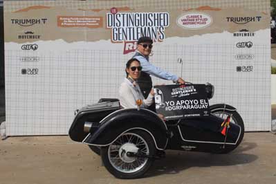DGR 2023