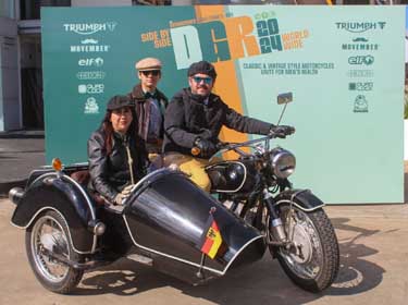 DGR 2024