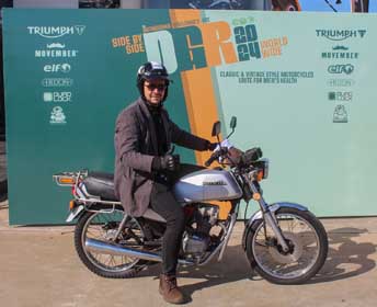 DGR 2024