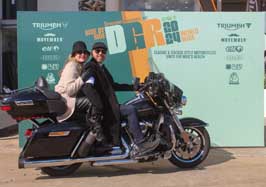 DGR 2024