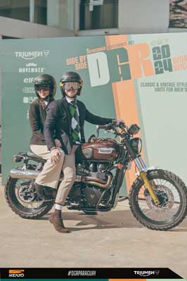 DGR 2024